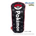 �ݥ���� ����� �إåɥ��С� �ե������������å��� ���ȥ졼�ȥ����� �ݥ��åȥ�󥹥��� ��󥹥����ܡ��� HC FW POKEMON GOLF HEAD COVER FAIRWAY 25ET