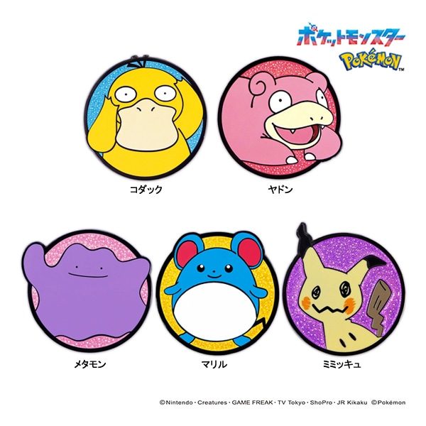 ポケモン ゴルフ マーカー ビッグサイズ ポケットモンスター コダック