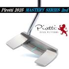 �����ͽ��ۥԥ�åƥ� �ޥ����꡼���꡼�� ���ܥ� �ѥ��� [�ݥ�å���ž夲] Piretti Savona