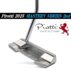 �����ͽ��ۥԥ�åƥ� �ޥ����꡼���꡼�� ��ߥ� �ѥ��� [�ݥ�å���ž夲] Piretti Rimini