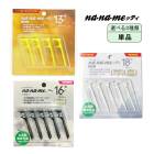 �ʥʥ�åƥ� ����� �ƥ��� naname�åƥ� [ 13��(������)/16��(N16)/18��(�ץ饹) ] ���٤� 3����  �ѹ� R��A��ǧ naname tee GOLF �Ф� �ҥå� HITTS 25E TKY