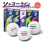 3��饤������ 3�好�å����饤�� 1��3�Ķ���ȯ�� �֥�¥��ȥ󥴥�� TOUR B JGR 25ǯ��ǥ� 1���꡼��(3��) �ĥ����ӡ� �饤��ܡ��� 24B