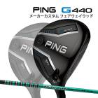  ԥ G440 SFT եå TOUR AD FI ܥ󥷥ե PING GOLF 440 FAIRWAYWOOD ĥAD եƥ 25C