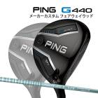  ԥ G440 SFT եå TOUR AD Lia ܥ󥷥ե PING GOLF 440 FAIRWAYWOOD ĥAD եƥ 25C