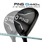  ԥ G440 HL MAX եå TOUR AD Lia ܥ󥷥ե PING GOLF 440 FAIRWAYWOOD  ĥAD ޥå 25C