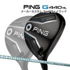  ԥ G440 HL SFT եå TOUR AD Lia ܥ󥷥ե PING GOLF 440 FAIRWAYWOOD  ĥAD 25C