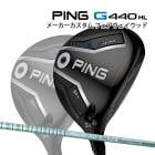  ԥ G440 HL SFT եå TOUR AD Lia ܥ󥷥ե PING GOLF 440 FAIRWAYWOOD  ĥAD 25C