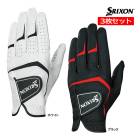 3�祻�å� ���� ���ꥯ���� ����� ��� �������� GGG-S032 �Ҽ� ���� ������ SRIXON DUNLOP ������å� 21 22 23 24 25 26cm �ۥ磻�� �֥�å� 25E  YPP