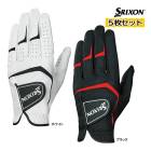 5�祻�å� ���� ���ꥯ���� ����� ��� �������� GGG-S032 �Ҽ� ���� ������ SRIXON DUNLOP ������å� 21 22 23 24 25 26cm �ۥ磻�� �֥�å� 25E  YPP
