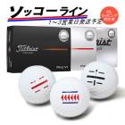 �饤������ ���å����饤�� ����եܡ��� �����ȥꥹ�� �ץ�V1 AIM Enhanced �ץ�V1X ��եȥ��å��� 25ǯ��ǥ� 1������ 12�� 1��3�Ķ���ȯ�� titleist PRO