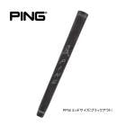 �ڽ�������åס� �ԥ� �ѥ�������å� PP58 �ߥåɥ����� (�֥�å�������) PING PUTTER GRIP