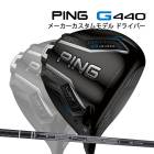  ԥ G440 LST ɥ饤С TENSEI Pro Black 1K  ܥ󥷥ե PING GOLF 440 DRIVER ƥ󥻥 ץ ֥å Core ԥ 25C