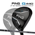  ԥ G440 SFT եå TENSEI Pro Black 1K  ܥ󥷥ե PING GOLF 440 FAIRWAYWOOD ƥ󥻥 ץ ֥å Core 25C