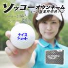 ̾ եܡ å͡  CHROME TOURȥץ 1(12) 13Ķȯ եб ĥ  25B