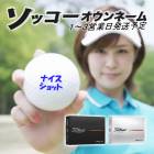 ̾ եܡ å͡ ץV1 / ץV1X 2025ǯ ȥꥹ 1 12 13Ķȯ åԥ titleist PRO 25B