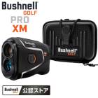 �֥å���ͥ� �ԥ󥷡����� �ץ�XM ������ �֥�å� ����� �졼������Υ�� Bushnell PINSEEKER PRO XM JOLT BLACK �ɿ� ¬��