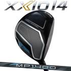 ��26ǯ��ǥ�ۥ�����å� �������� 14 �ե������������å� [MP1400] ���ꥸ�ʥ륫���ܥ󥷥�ե� DUNLOP XXIO14 