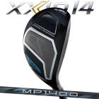 ��26ǯ��ǥ�ۥ�����å� �������� 14 �ϥ��֥�å� [MP1400] ���ꥸ�ʥ륫���ܥ󥷥�ե� DUNLOP XXIO14 �桼�ƥ���ƥ�