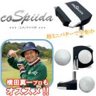  �����ѥ����� �ѥ��� cospiida �ߥ˥ѥ���  Lynx ��󥯥�