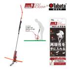 ���Х� ����� GV0194 TS �ѥåƥ��󥰥��ȥ����� �����ॻ�ꥶ�� ������� ���ȥ����� �������� �ѥ��� ������ ��� Tabata GOLF GV-0194 25ET