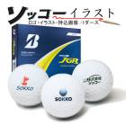 �����ʲ����Ǻ����� ���å������饹�� ����եܡ��� TOUR B JGR �֥�¥��ȥ󥴥�� 1������ 12�� BRIDGESTONE ���� �ޡ��� 25B