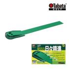 ���Х� ����� GV0129 �ѥ����ޥå� �ġ��ۡ���ߥ�2.0 2�ۡ��� �ѥ������� �ѥåƥ��� ���� �����ϥ��å� ��Ĺ2m ����22.5cm Tabata GOLF GV-0129 25ET