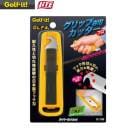 �饤�� ����� G-706 ����åץ��å��� �ץ� LITE Golf it! ����ե��åȡ� OLFA ����å����� ���å��� ���å����ʥ��� ���ƥʥ�  ����� ���å�