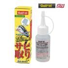 �饤�� ����� G-40 ���ӥå���50 50ml ���Ӽ��� LITE Golf it! ����ե��åȡ� ����� ���å�