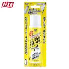 �饤�� ����� G-303 ���������� �Υ󥹥ȥå� ��С�����å����� ���꡼�ʡ�+����å��Ѥ��٤�ߤ� 100ml LITE Golf it! ����ե��åȡ� ����� ���å�