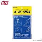 �饤�� ����� G-400 �����ѡ������� �� 1�� G-400 LITE Golf it! ����ե��åȡ� ����� ���å�