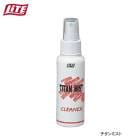 �饤�� ����� G-633 ������ߥ��� 100ml LITE Golf it! ����ե��åȡ� ����� ���å�