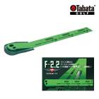 ���Х� ����� GV0134 �ѥ����ޥå� F-2.2 �ѥåƥ��� ���å� �饤�� �����ȥޡ��� 2�ۡ��� ���� ��Ĺ2.2m ����30cm Tabata GOLF GV-0134 25ET