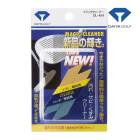 ������ ����� �ޥ��å����꡼�ʡ� OL-404 DAIYA GOLF ���� ���� ������ ���꡼�ʡ� ����� �������� �������� ���ƥʥ� ��� ���ե� �ϡ��� ����� 26ET