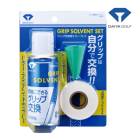 ������ ����� ����å׸��� ���ץ졼���å� OL-402 DAIYA GOLF �������� ���ƥʥ� ����� �򴹱� ����å� ��30��ʬ ξ�̥ơ��� 26ET