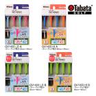 ���Х� ����� GV1433 ��եȥƥ����ӥ��� LIFT TEE BEYOND �����ƥ��� ���ʤ� �饦��� ���������꡼ ��ʪ LOA LOB HIA HIB Tabata GOLF GV-1433 25ET YPP