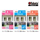 ���Х� ����� GV1431 �ݥ��åƥ��� 35mm 40mm 45mm PockeTEE �ޤꤿ���� ����ѥ��� ��Ǽ �饦��� ���������꡼ ��ʪ 3������ Tabata GOLF GV-1431 25ET YPP