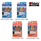 ���Х� ����� GV1430 ��եȥƥ�������� 8������ե� ������ ����Υ �饦��� ���������꡼ ��ʪ 6������ 62A 62B 77A 77B Tabata GOLF GV-1430 25ET YPP