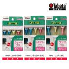 ���Х� ����� GV1425 ��եȥƥ��� 8������ե� ���괶 �饦��� ���������꡼ ��ʪ 49A 63A 78A Tabata GOLF S R L GV-1425 26ET YPP