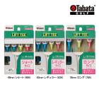 ���Х� ����� GV1425 ��եȥƥ��� 8������ե� ���괶 �饦��� ���������꡼ ��ʪ 49A 63A 78A Tabata GOLF S R L GV-1425 25ET YPP