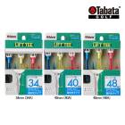 ���Х� ����� GV1426 ���ե�եȥƥ��� 8������ե� �ƥ������å� ���괶 �饦��� ���������꡼ ��ʪ 34A 40A 48A Tabata GOLF GV-1426 25ET YPP