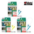 ���Х� ����� GV1427 ���ե�եȥƥ��� ST�ĥ��� �ҥ��դ� 8������ե� �ƥ������å� �饦��� ���������꡼ ��ʪ 34A 40A 48A Tabata GOLF GV-1427 25ET YPP