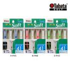 ���Х� ����� GV1428 41 ��եȥƥ������ե� ��ư���إå� �ƥ������å� �饦��� ���������꡼ ��ʪ ���դ������� Tabata GOLF GV-1428-41 25ET YPP