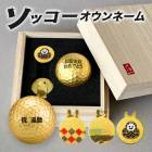 ���� ̾���� ����եܡ��� ���å���������͡��� ��� ����եܡ�����ޡ��������å� ����  ��åԥ� ���ե� �ץ쥼��� ����� ������ ���� £��ʪ