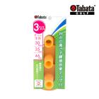 ���Х� ����� GV0290 �ѡ��ޥͥ�ȥƥ������å� 3�ĥ��å� S M L �ƥ��� �������� ��ʬ���� �������� ���� Tabata GOLF GV-0290 25ET