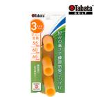 ���Х� ����� GV0295 �ѡ��ޥͥ�ȥƥ����ǥ��إåɥ��å� 3�ĥ��å� LL XL XXL �ƥ��� �������� ��ʬ���� �������� ���� Tabata GOLF GV-0295 25ET