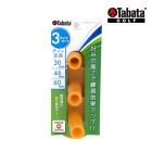 ���Х� ����� GV0298 �ѡ��ޥͥ�ȥƥ����饦��ɥ��å� 3�ĥ��å� S L XL �ƥ��� �������� ��ʬ���� �������� ���� Tabata GOLF GV-0298 25ET