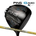 �ԥ� G440 K �ɥ饤�С� �쥸�� �ե����ߥ�� MB �����ܥ󥷥�ե� PING GOLF ����440 DRIVER Regio Formula 10K MAX 26C ����