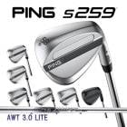 �ԥ� S259 �����å� AWT 3.0 LITE ���ꥸ�ʥ륹�����륷��ե� PING WEDGE �饤�� �������� ����  ����