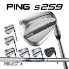�ԥ� S259 �����å� �ץ���������X �������륷��ե� PING WEDGE PROJECT X �������� ���� ����