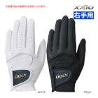 �������� ����� ��� �������� ���������� GGG-X020R DUNLOP ������å� GOLF XXIO ���� �Ҽ� �饤�ȥϥ�� RH ��եƥ� �������� ̩�� ����å� 26ET YPP